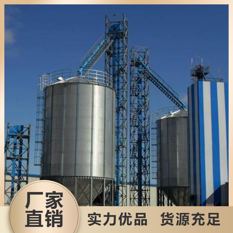 500吨装配式粮仓存储仓-实体厂家