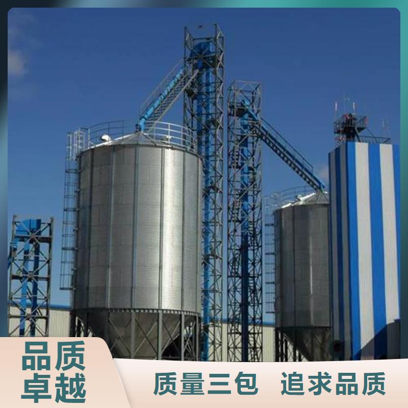 批发粮食仓储设施_精选厂家