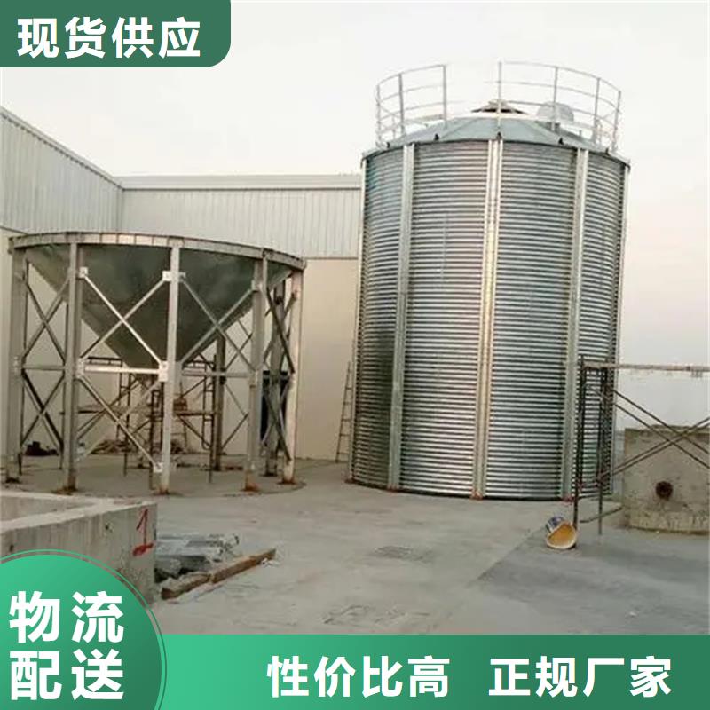 黄豆立筒仓-全国发货