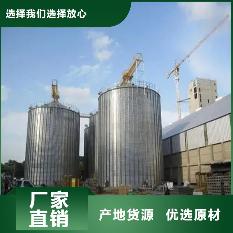 镀锌装配式圆筒仓厂家现货销售