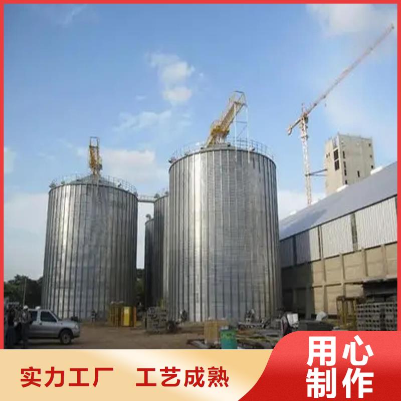 买的放心-小型粮仓储存仓厂家