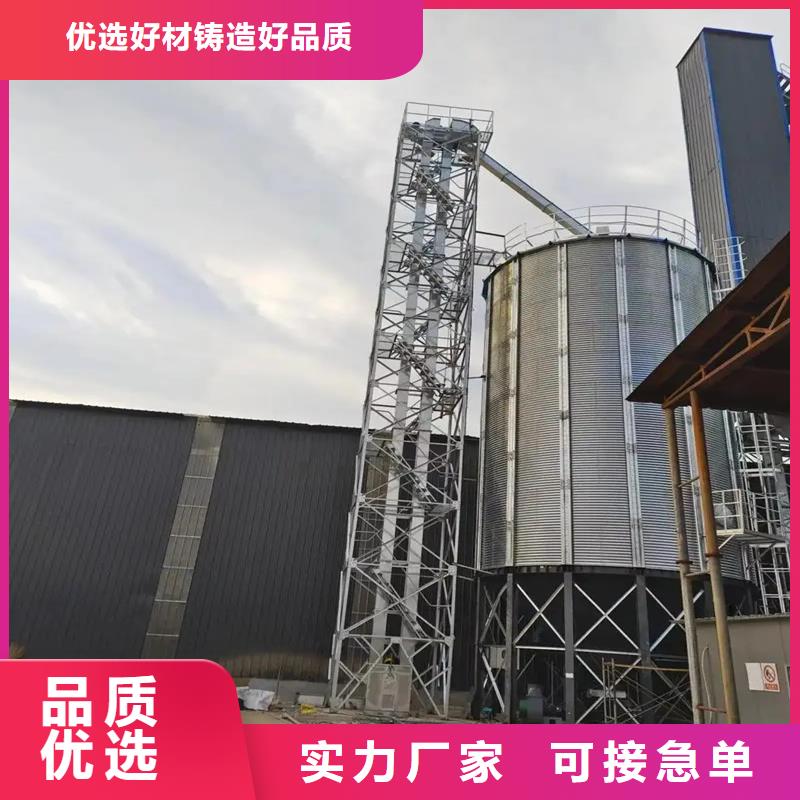 粮食钢板仓期待您的来电