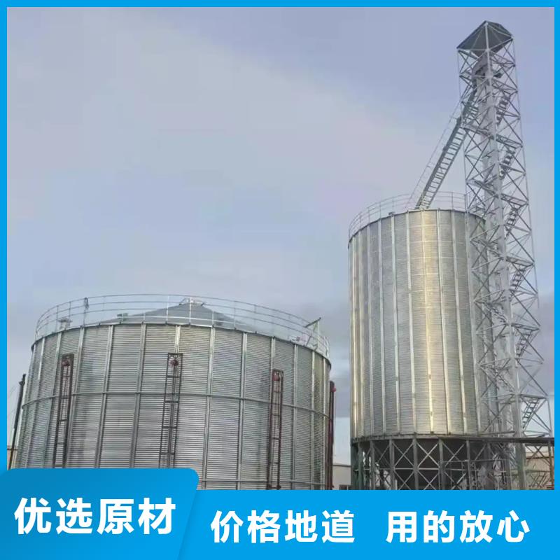 装配式储粮仓实体厂家聊城裕盛钢板仓