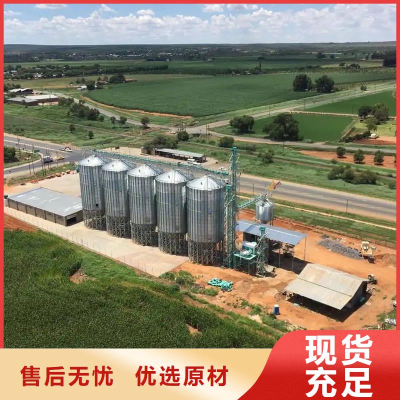 黄豆立筒仓销量高