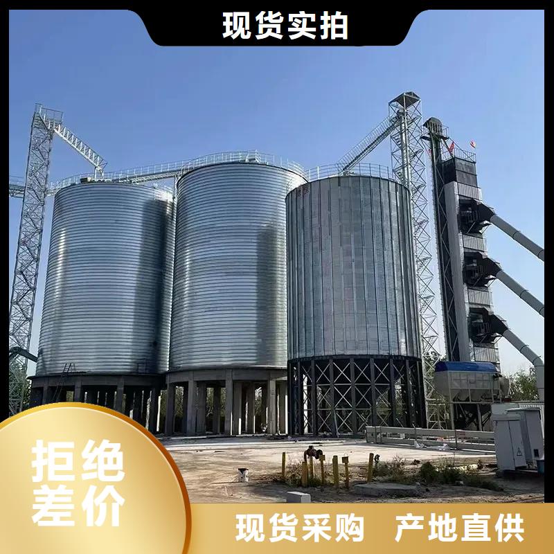 优选：玉米储存罐工厂