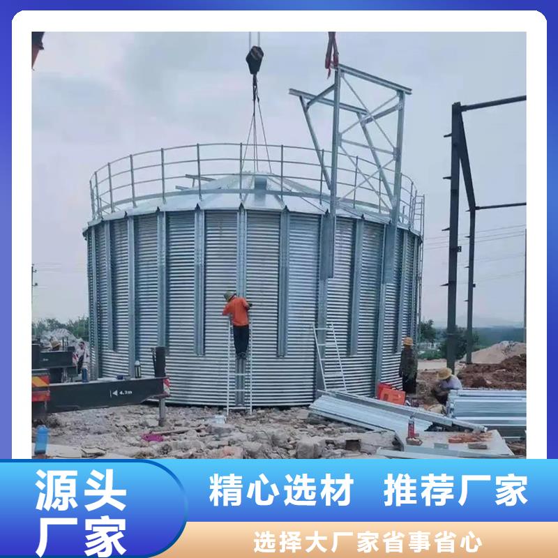 粮食储存仓行情报价