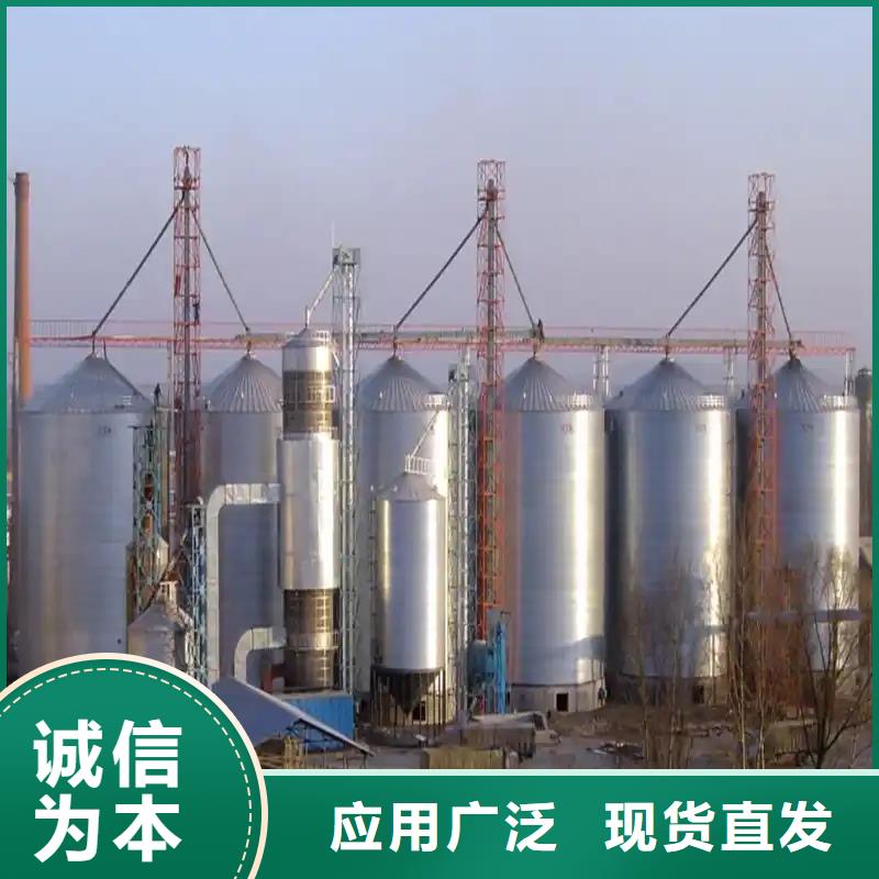 质量可靠的500吨装配式粮仓存储仓厂商