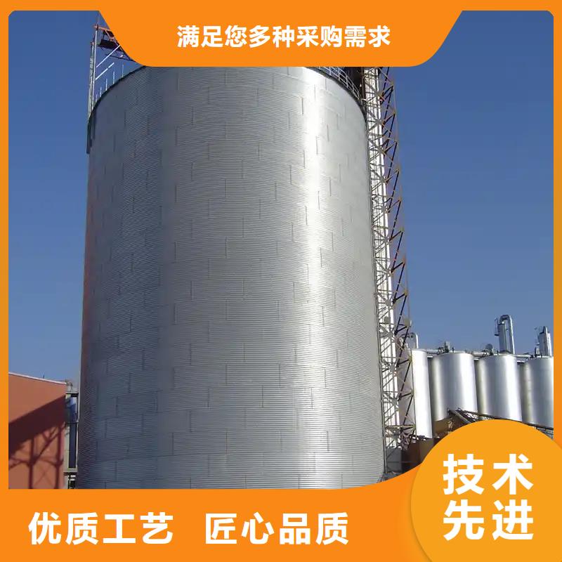 大型粮囤厂家规格齐全