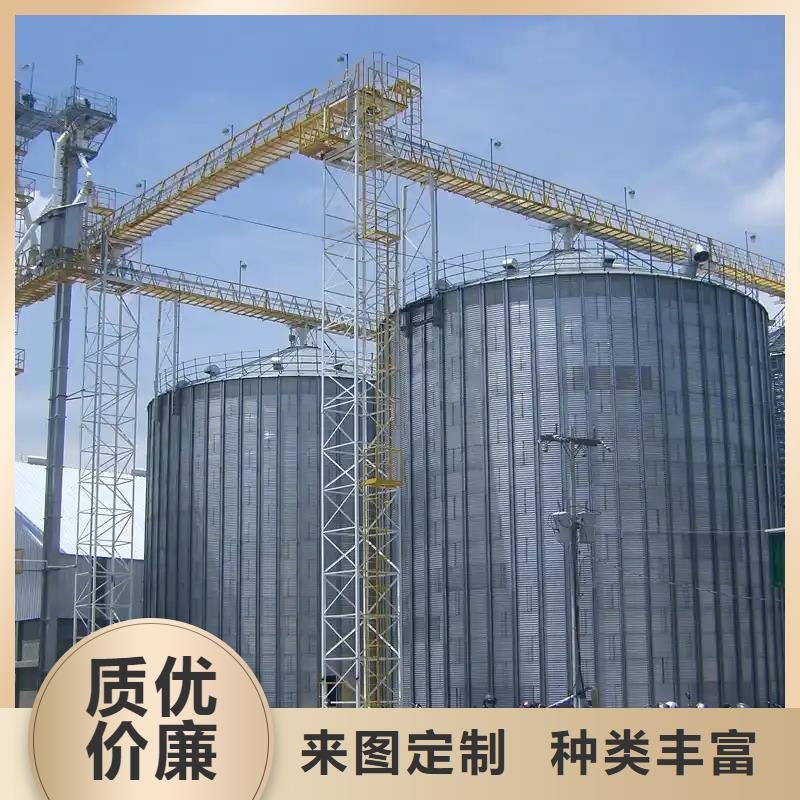 大型粮囤口碑好