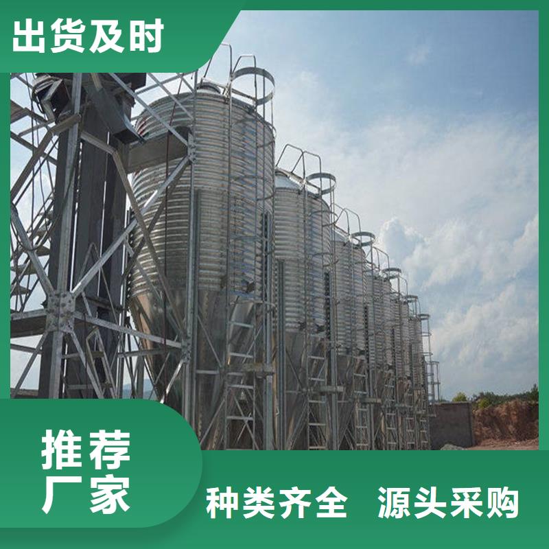 小型粮食设备诚信立足