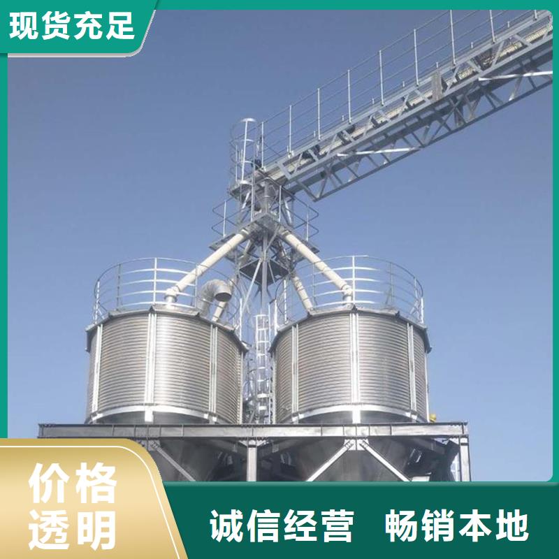 玉米存储钢板仓厂家-全国接单