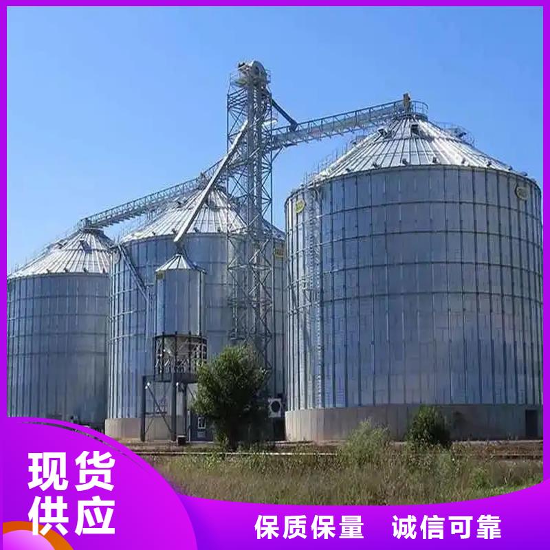 专业生产制造镀锌装配式粮仓圆筒仓公司
