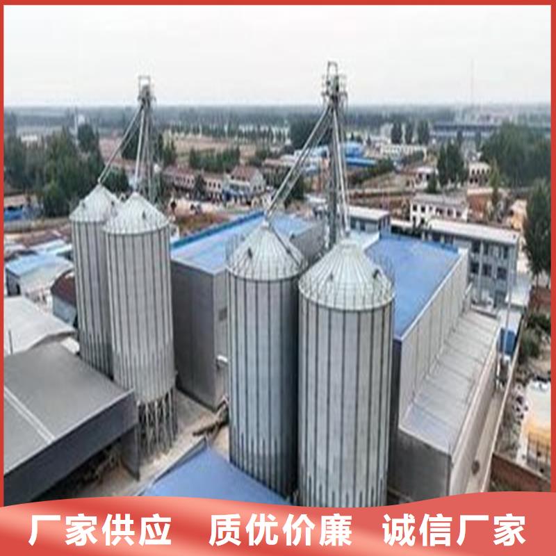 重信誉饲料仓厂商