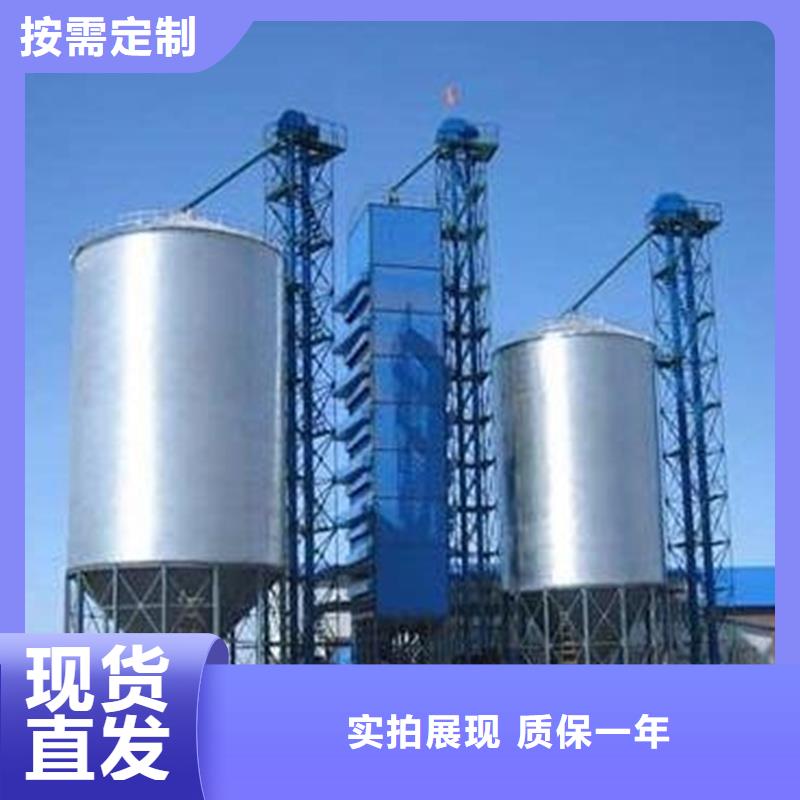 储粮用钢板仓本地供货商