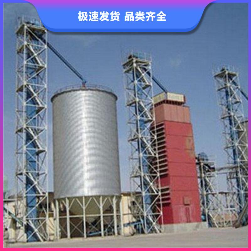 锥底装配式粮食仓施工厂家