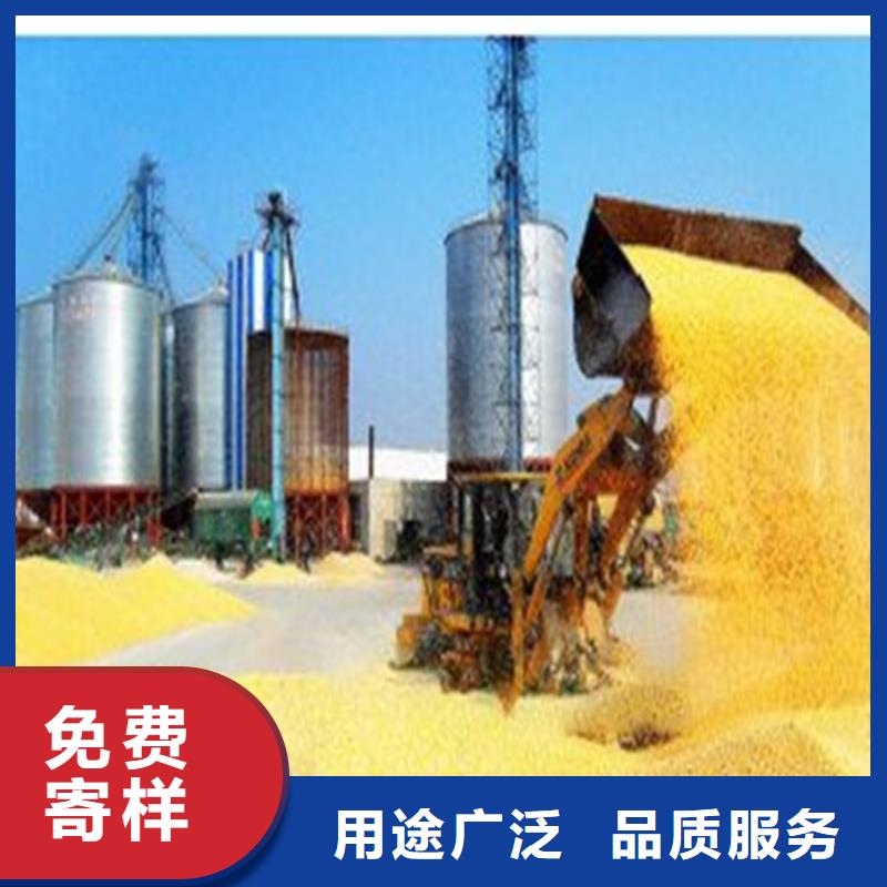 500吨装配式存储仓-可寄样品