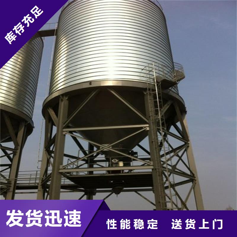 粮食钢板仓厂家信守承诺
