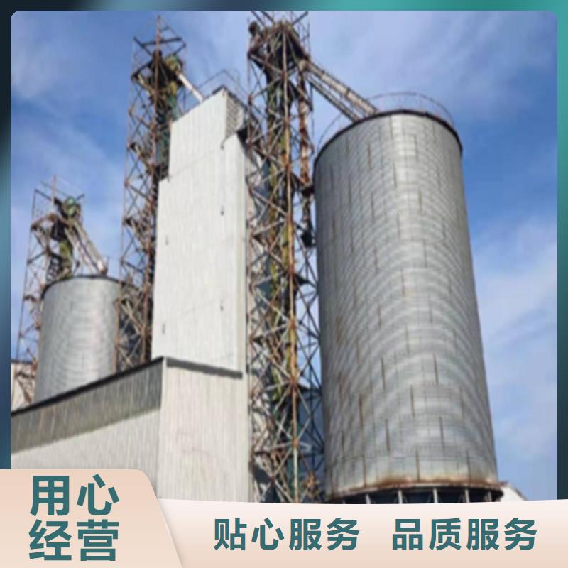 200吨玉米仓储筒仓源头工厂