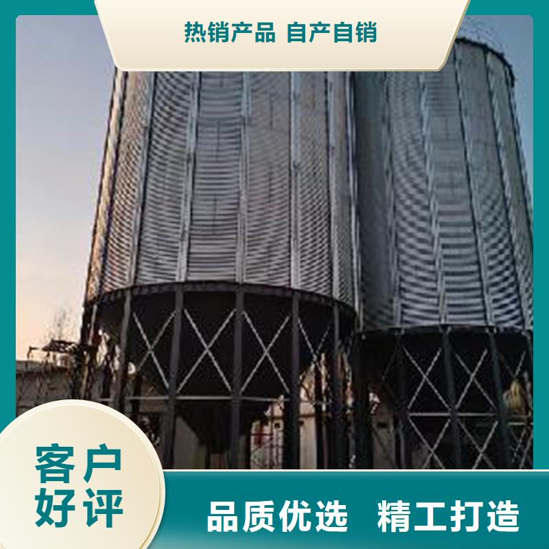 粮食仓储设备大厂家买的安心