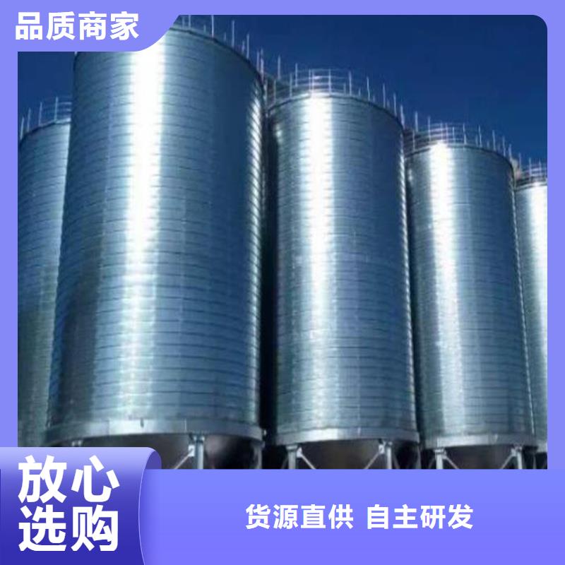 粮食存储设备本地供应商