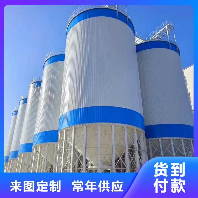 质量好的大型粮食存储设备厂家排名