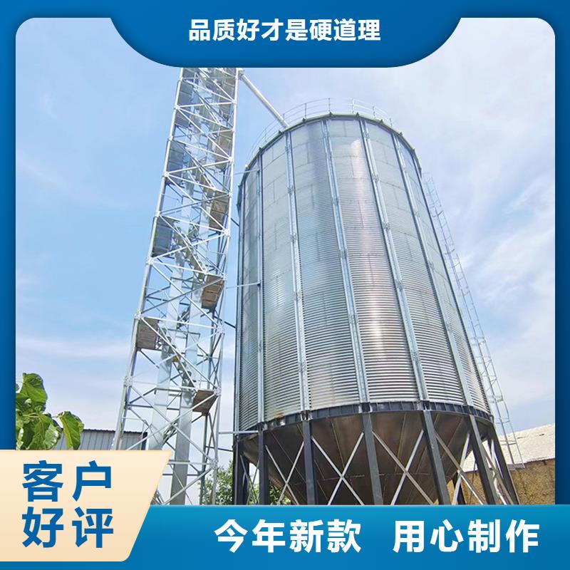 200吨玉米仓储筒仓源头工厂