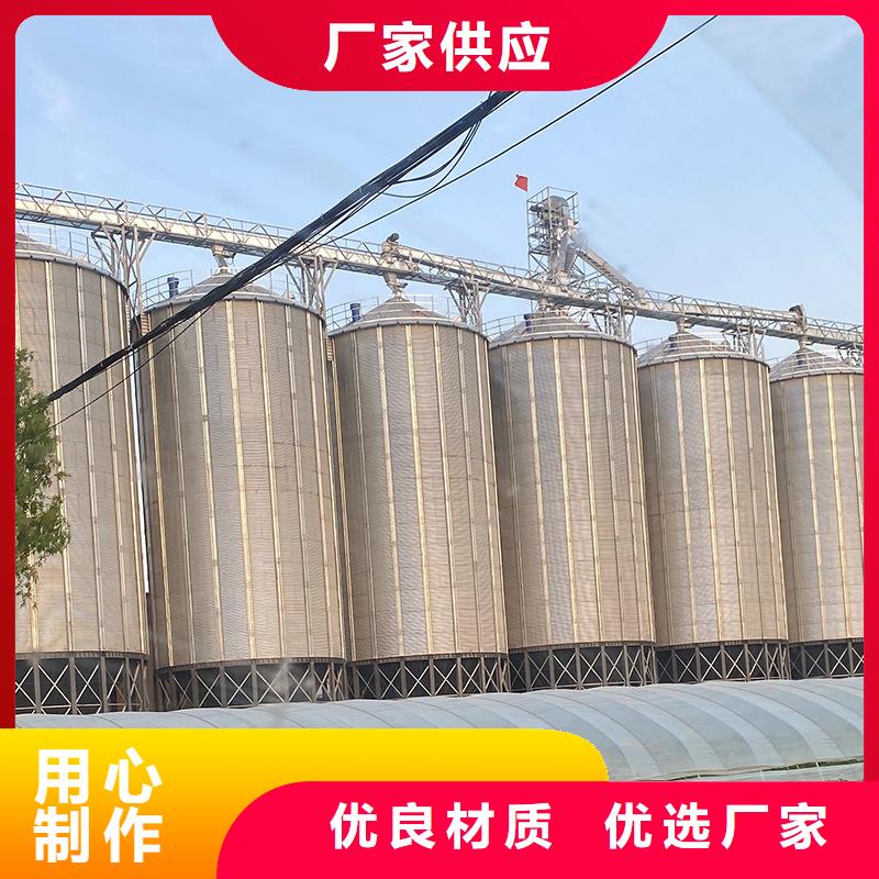 优质镀锌装配式粮仓圆筒仓的生产厂家