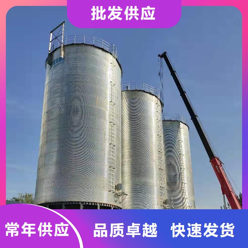 质量好的大型粮食存储设备厂家排名