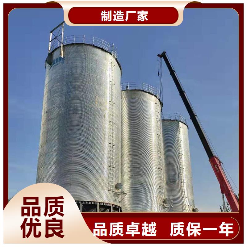 200吨玉米仓储筒仓源头工厂