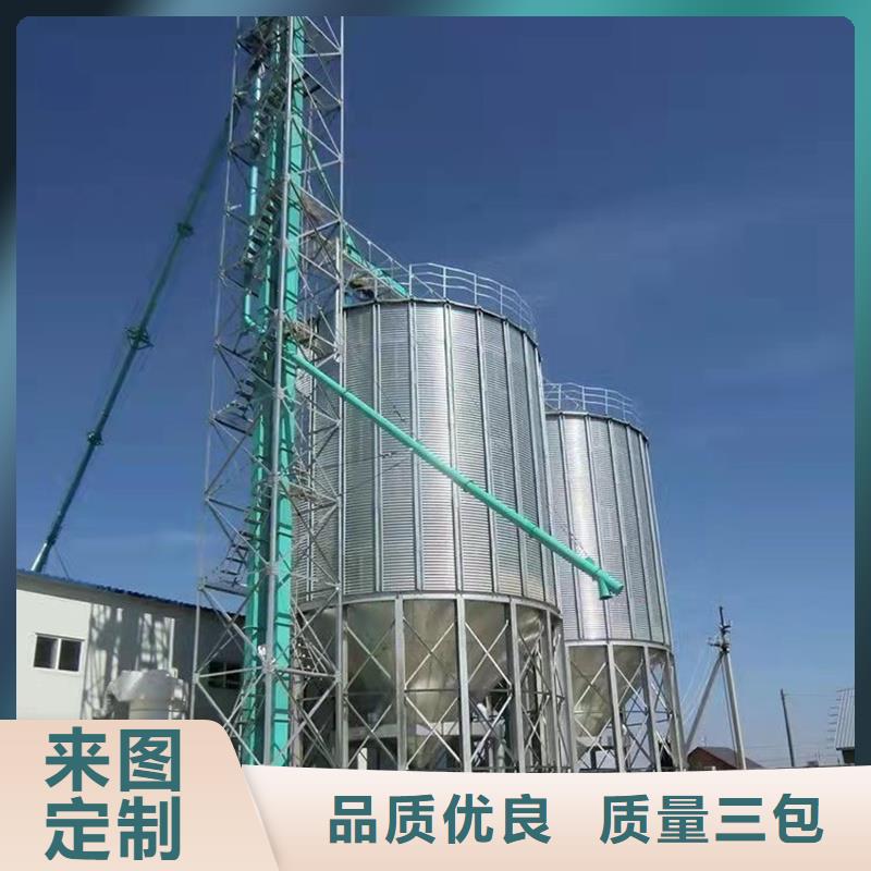 优质镀锌装配式粮仓圆筒仓的生产厂家