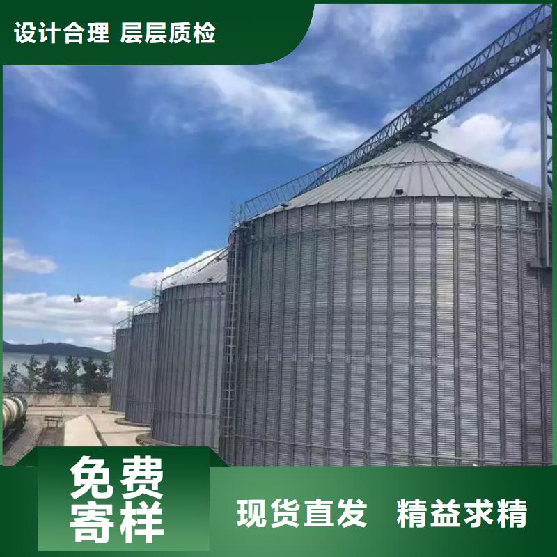 优质镀锌装配式粮仓圆筒仓的生产厂家