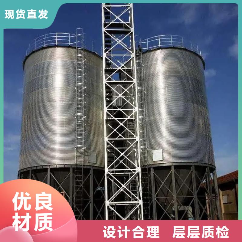 200吨玉米仓储筒仓源头工厂