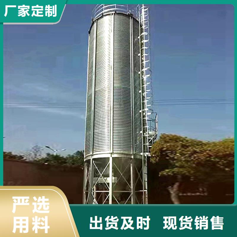 装配式粮仓,散装仓施工厂家品控严格