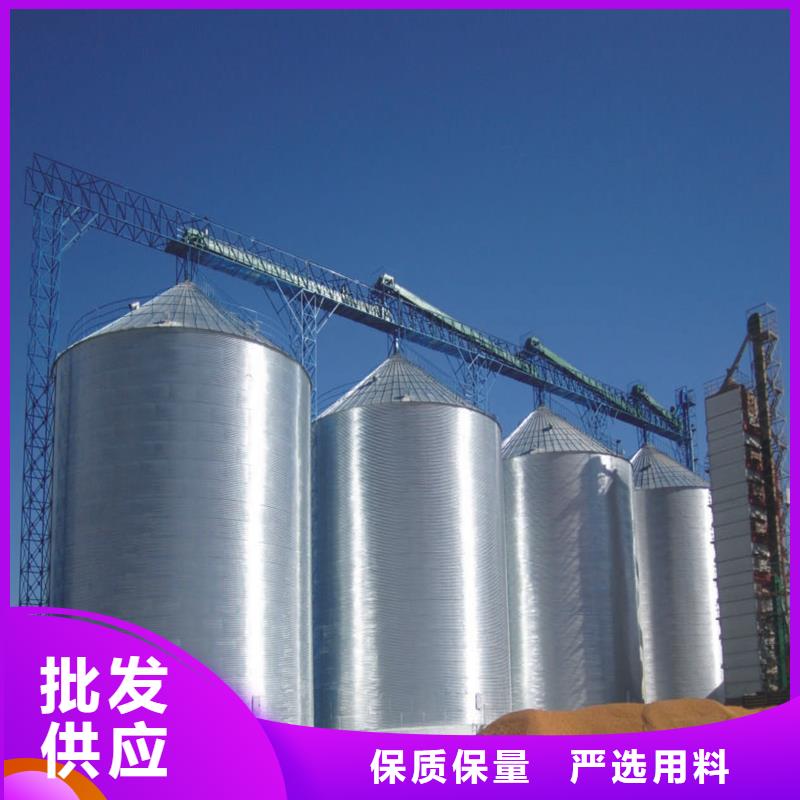 立筒装配式粮仓本地正规大厂