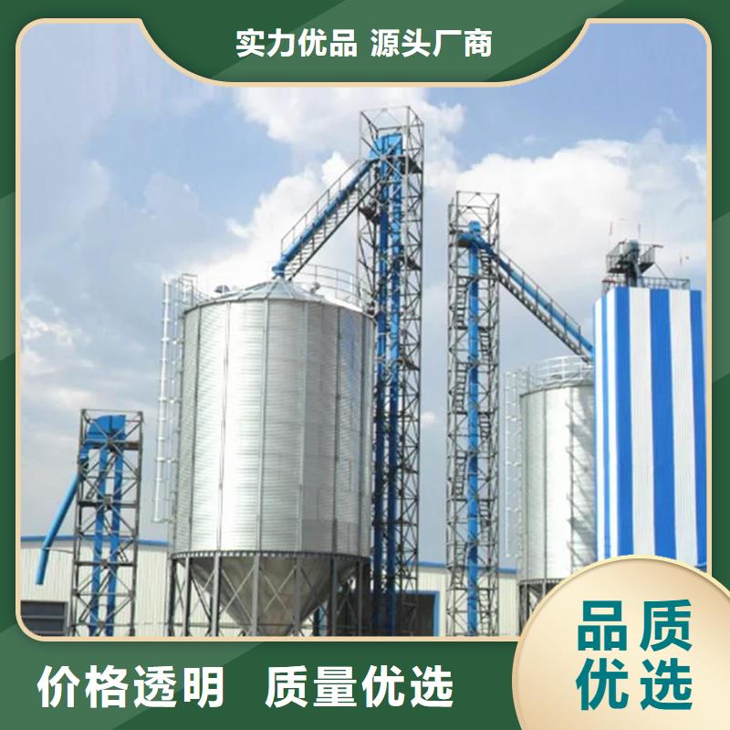 信誉好的玉米豆类钢板仓厂家_质量保证