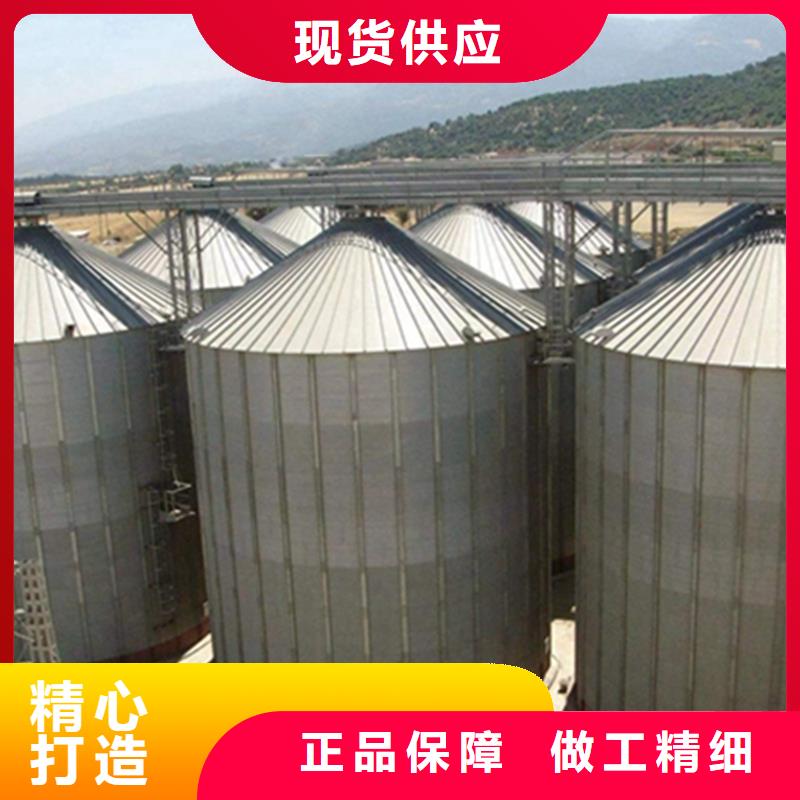 玉米装配式粮仓钢板仓优质之选