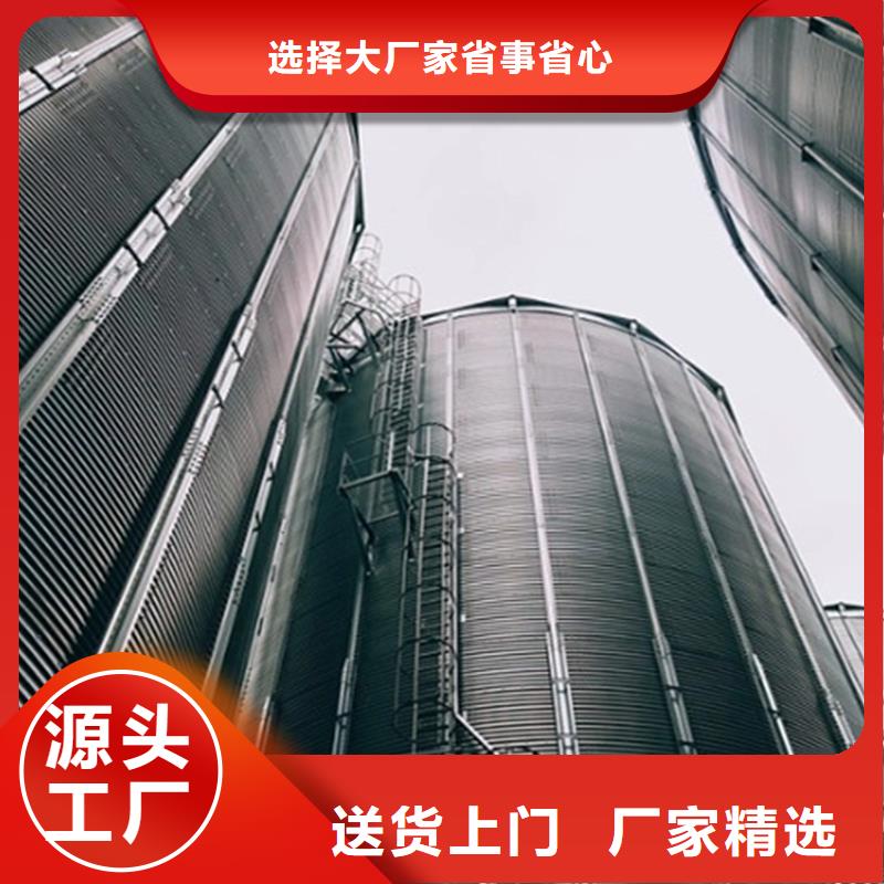 装配式粮仓焊接钢板仓主推产品