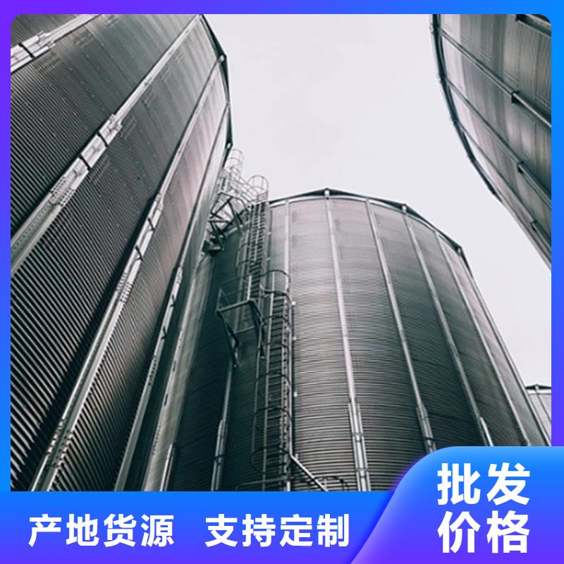 装配式储粮仓实体厂家聊城裕盛钢板仓