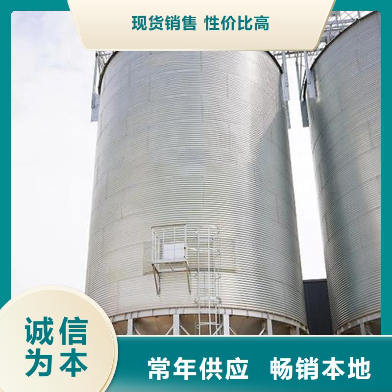 装配式镀锌钢板仓全国可发货