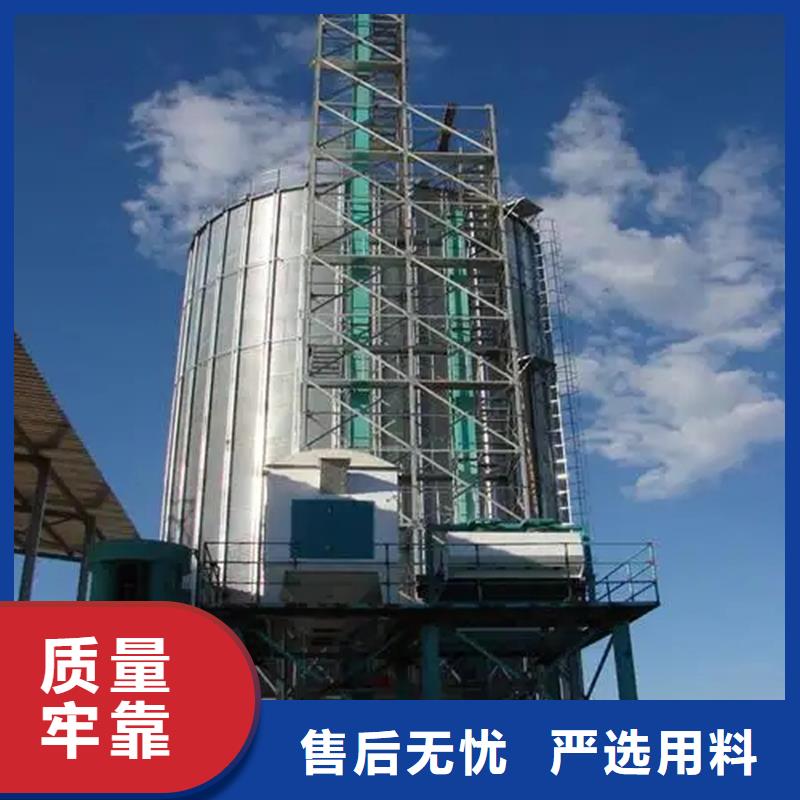 质量可靠的500吨装配式粮仓存储仓厂商