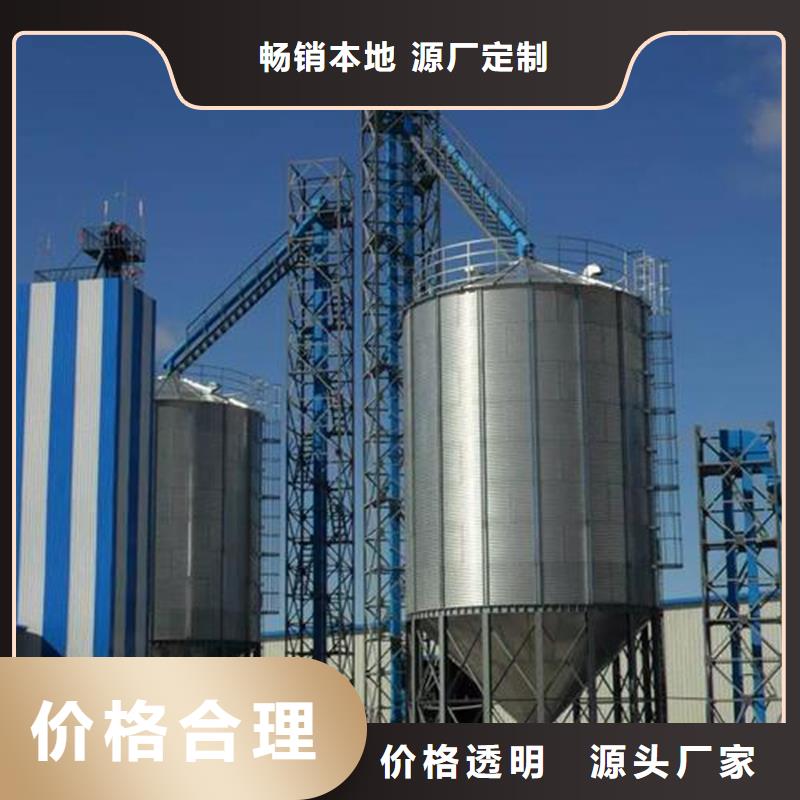 找粮仓建设-实体厂家可定制