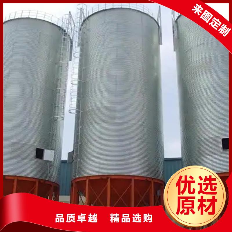 优质立筒装配式粮仓钢板仓