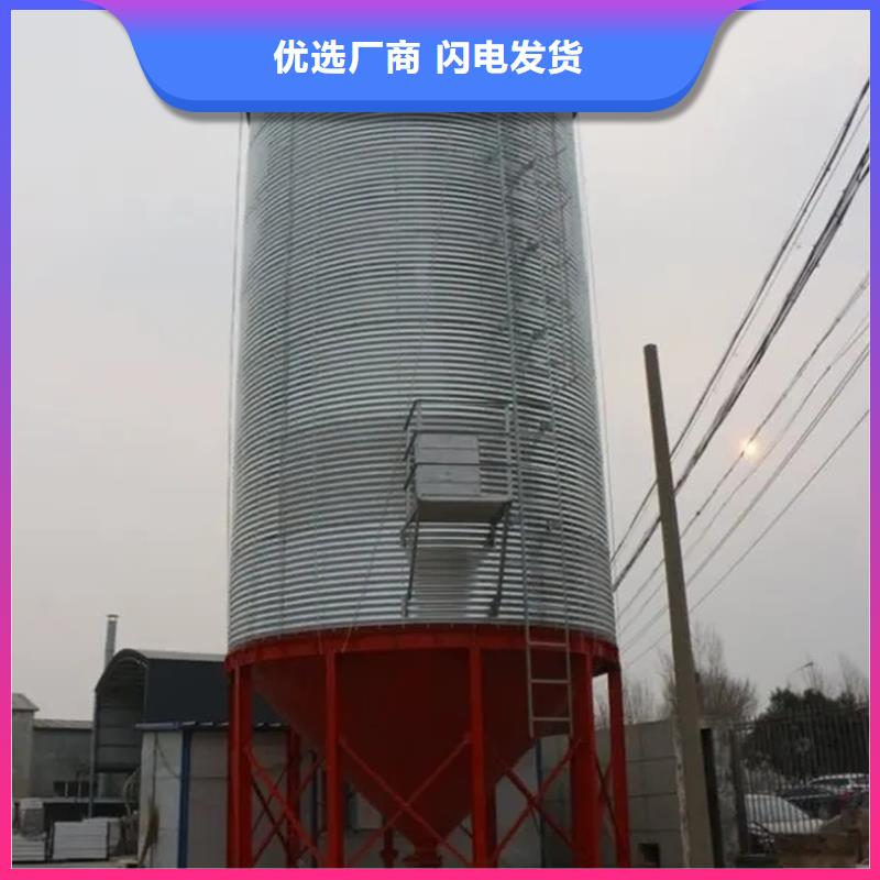 小型储粮钢板仓销售报价