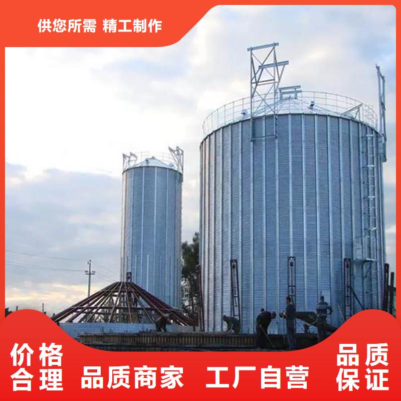立筒装配式粮仓本地正规大厂