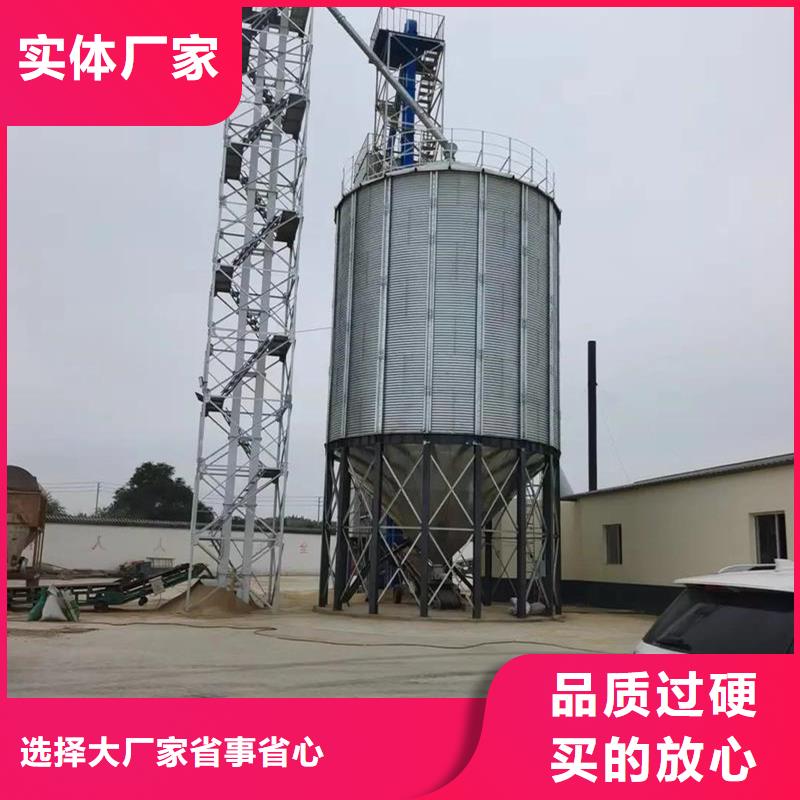 生产储粮用存粮仓_精选厂家