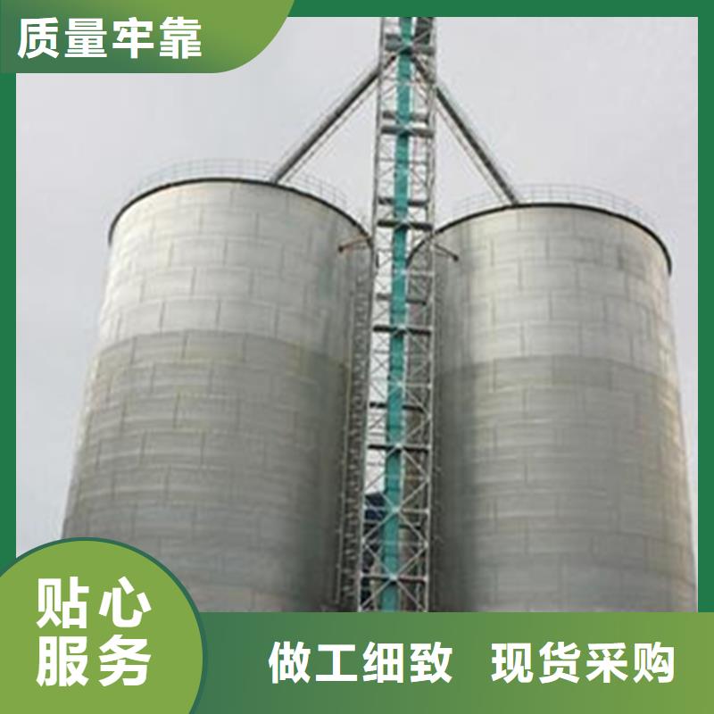 装配式储粮仓实体厂家聊城裕盛钢板仓