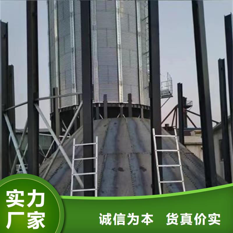 玉米豆类装配式粮仓钢板仓厂家，质优