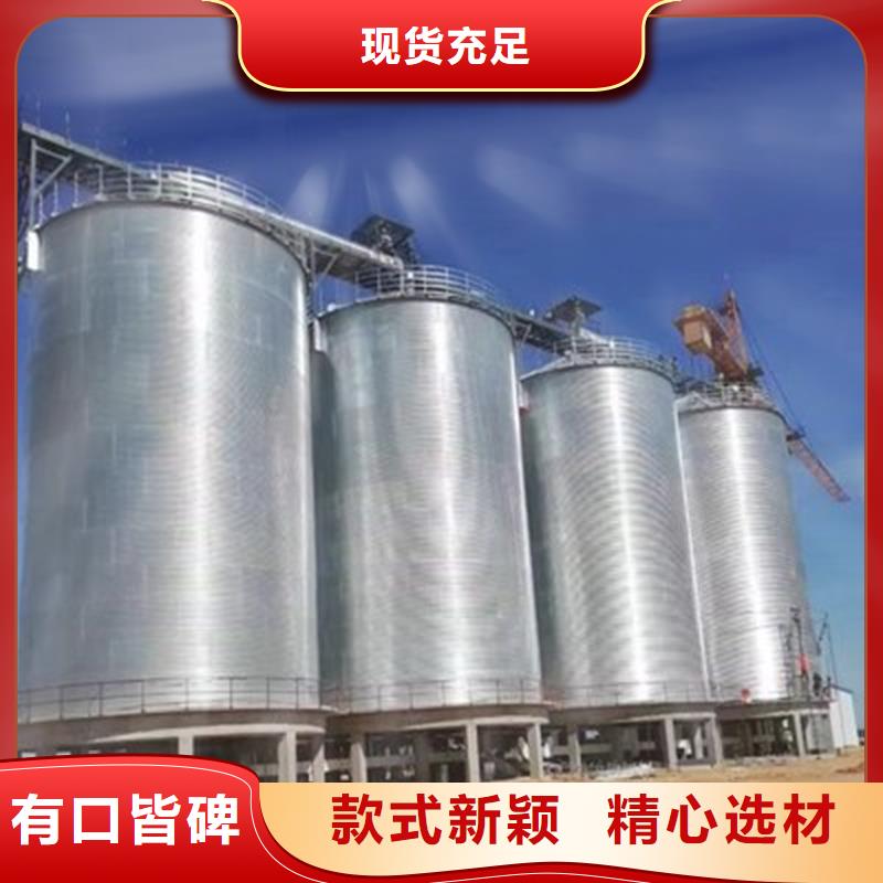 供应种子储存仓_诚信企业