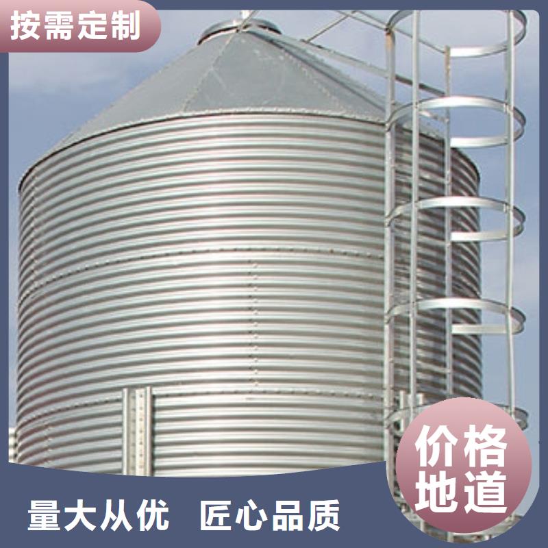 镀锌装配式粮仓市场批发价
