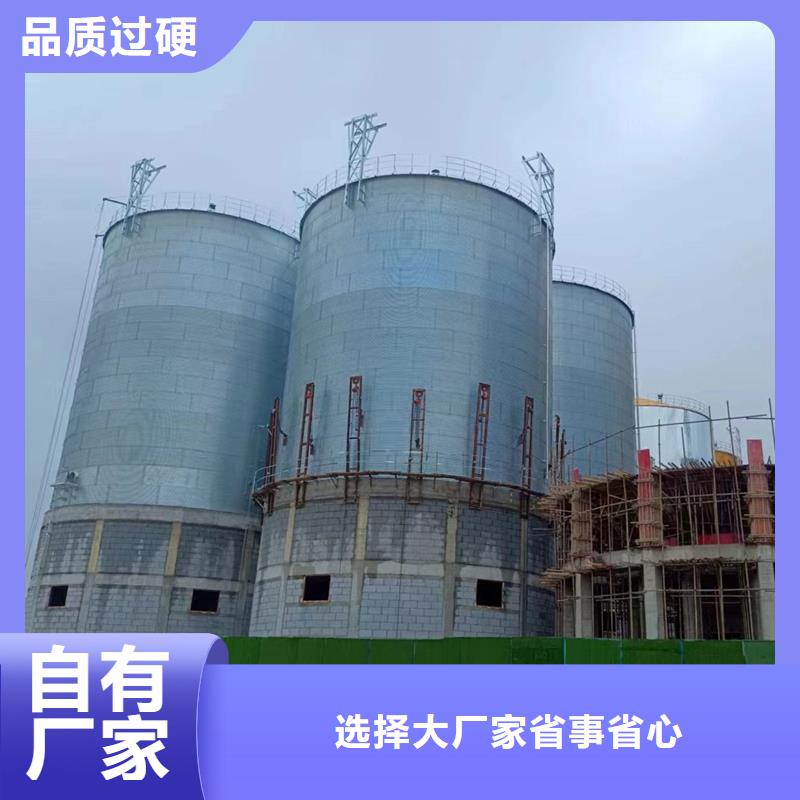 买玉米立筒仓必看-欢迎选购